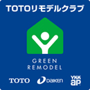 リモデルクラブ加盟店